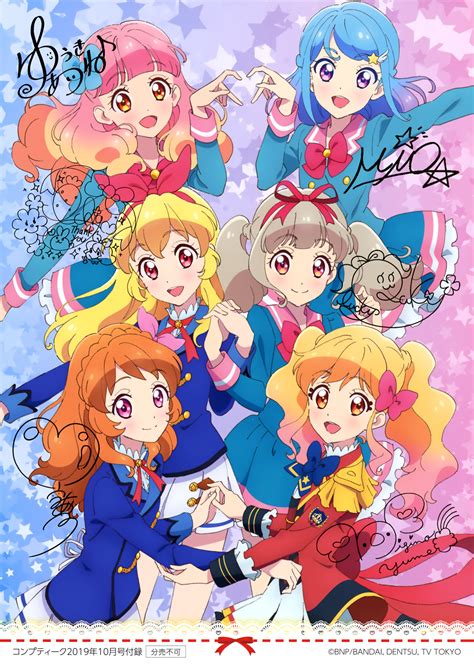 Aikatsu! Stars