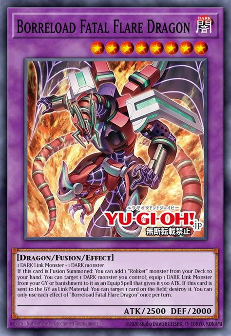 Borreload Dragon