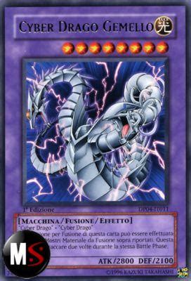 Cyber Drago Gemello
