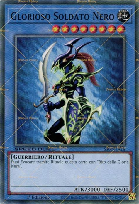 Glorioso Soldato Nero - Emissario del Crepuscolo