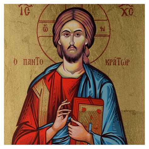 Icona di Cristo Pantocratore