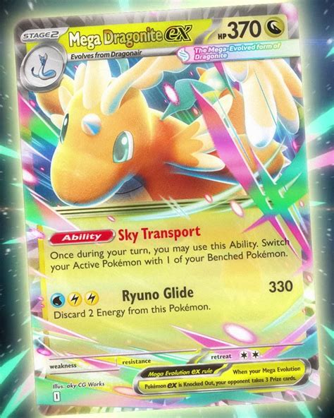 Mega Dragonite ex card