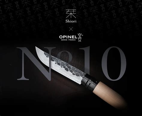 Opinel N°10 Shiori