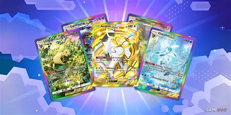 Pokemon TCG