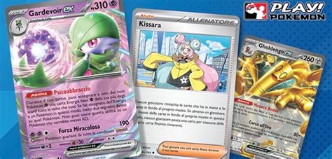 Rotazione Standard GCC Pokémon