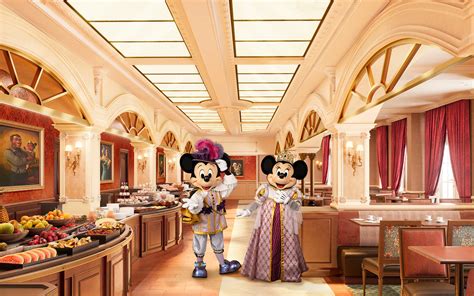 Royal Banquet Disneyland Hotel