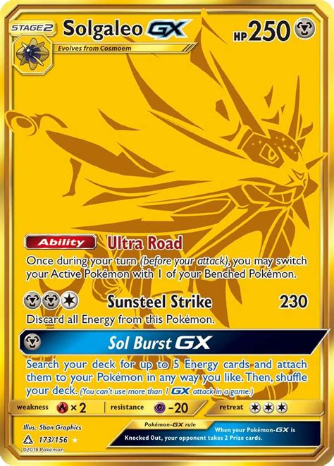 Solgaleo-GX