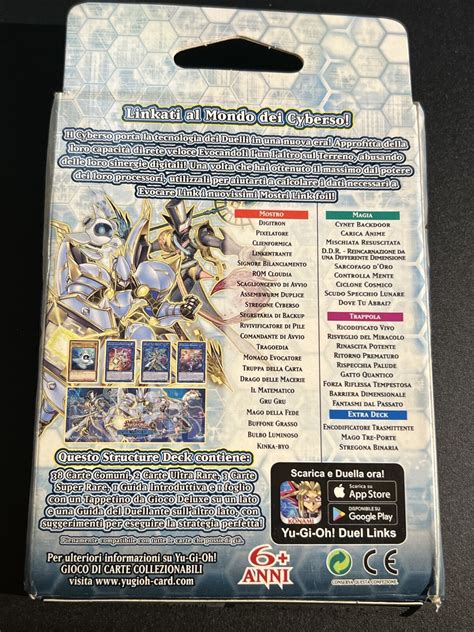 Structure Deck: Link Cyberso