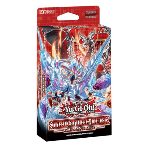 Structure Deck Yu-Gi-Oh!