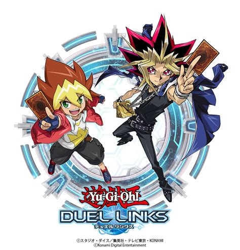 Yu-Gi-Oh! Duel