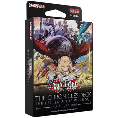 Yu-Gi-Oh! Structure Deck