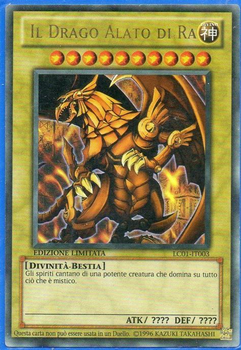 Yu-Gi-Oh! Structure Deck Il Drago Alato di Ra
